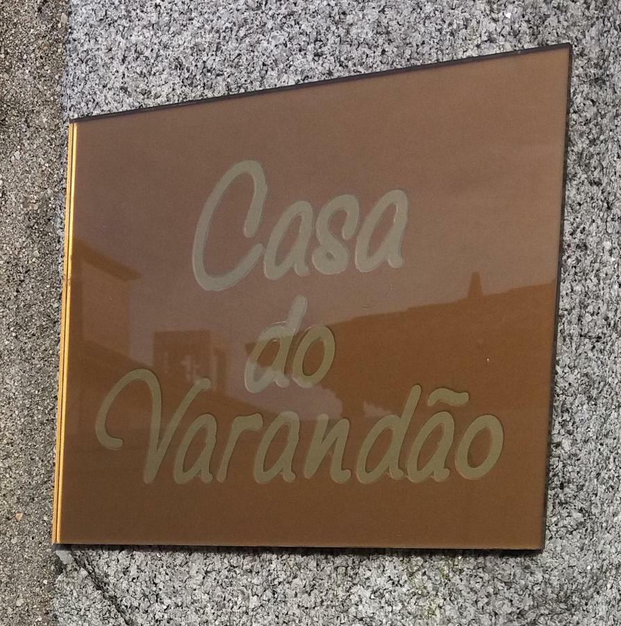 Casa Do Varandao Барселуш Экстерьер фото